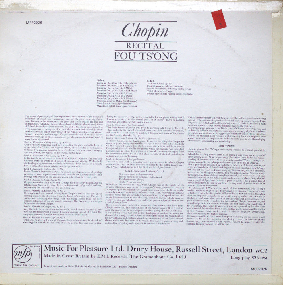 Fou Ts'Ong – Chopin: Recital Vinyl LP