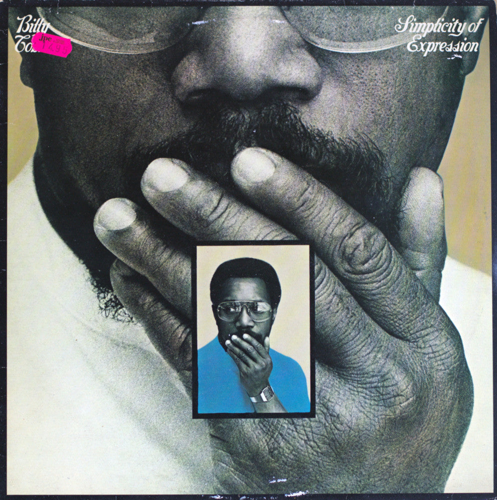 Billy Cobham – Simplicity Of Expression - Depth Of Thought Vinyl LP