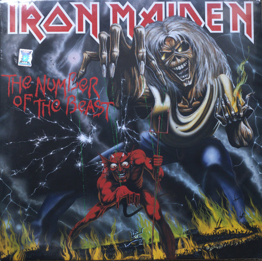 Iron Maiden – The Number Of The Beast Vinyl LP