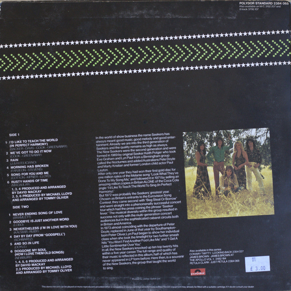 The New Seekers – The New Seekers Vinyl LP