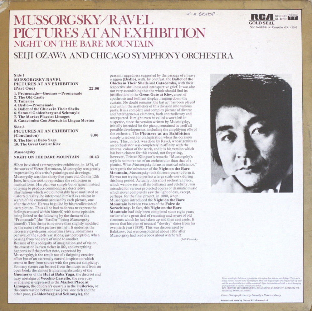 Mussorgsky: Pictures At An Exhibition – Seiji Ozawa & Chicago Symphony Vinyl LP