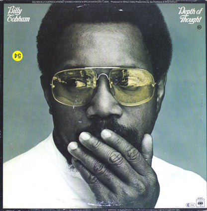 Billy Cobham – Simplicity Of Expression - Depth Of Thought Vinyl LP